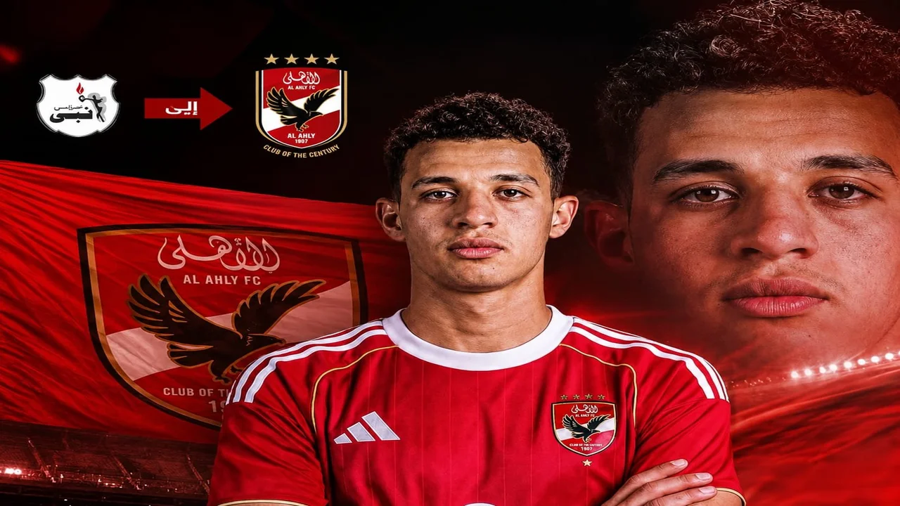 الأهلي يضم أقطاي عبد الله في صفقة انتقال جديدة لتعزيز صفوفه المحلية
